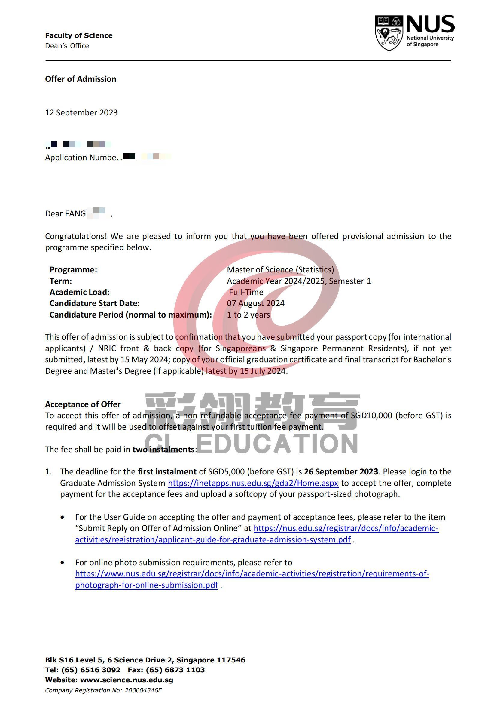 CHENG YIFAN-NUS 统计专业offer_00.jpg CHENG YIFAN-NUS 统计专业offer_00.jpg